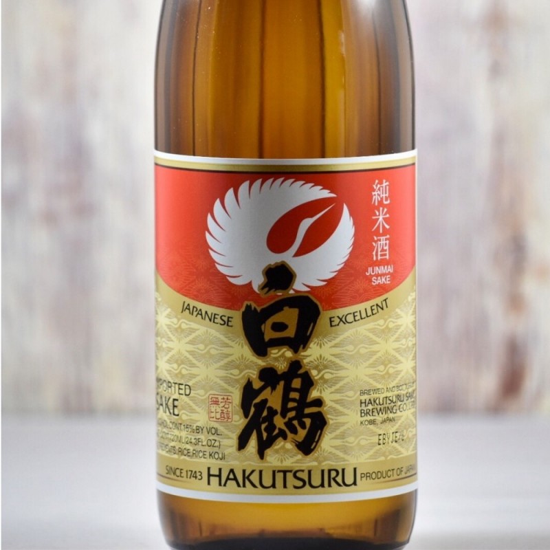 Saké japonais Hakutsuru - ARITO SUSHI